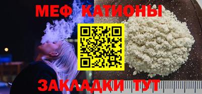 ALPHA PVP Коммунар