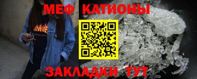 COCAINE Трёхгорный