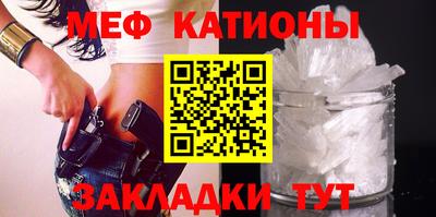 СК Конаково