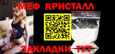 ALPHA PVP Коммунар