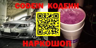 СК Конаково
