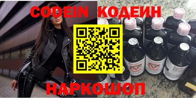 СК Конаково