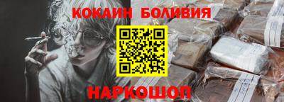 ALPHA PVP Коммунар