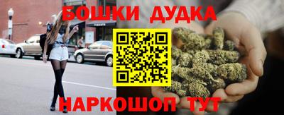 ALPHA PVP Коммунар