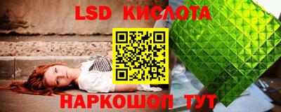 СК Конаково