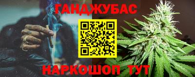 ALPHA PVP Коммунар