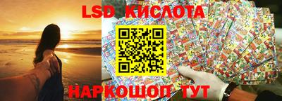 ALPHA PVP Коммунар
