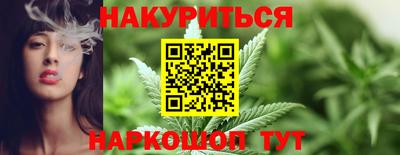 ALPHA PVP Коммунар