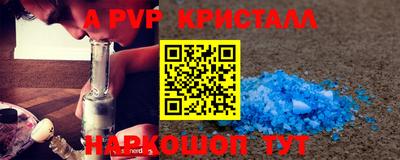 экстази Троицк