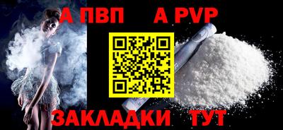 СК Конаково