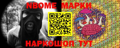 ALPHA PVP Коммунар