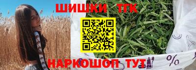 СК Конаково