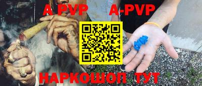 СК Конаково