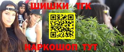 ALPHA PVP Коммунар