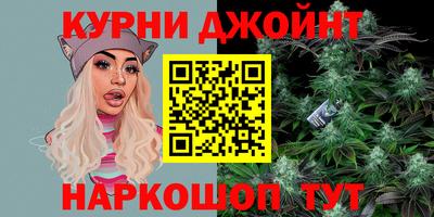ALPHA PVP Коммунар