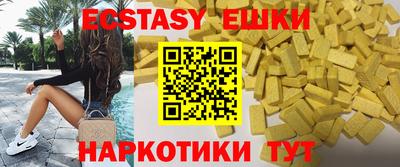 ALPHA PVP Коммунар