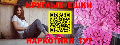 ALPHA PVP Коммунар