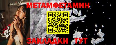 СК Конаково