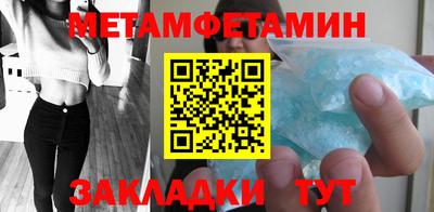 ALPHA PVP Коммунар