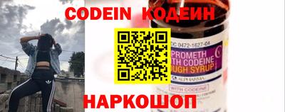 СК Конаково