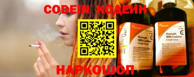 СК Конаково