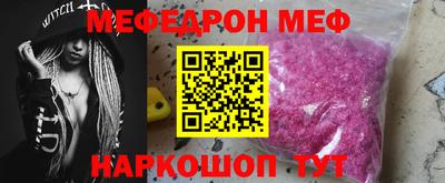 СК Конаково