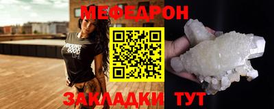 СК Конаково