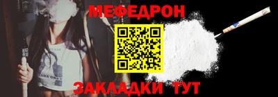 марихуана Тосно